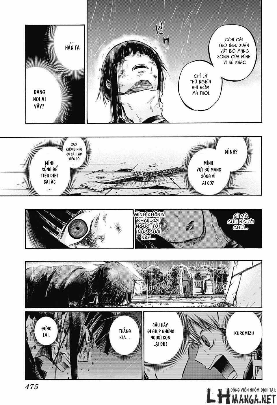 ibitsu no amalgam chapter 10 9