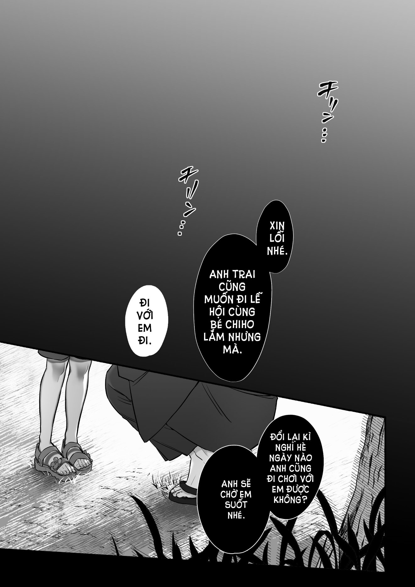 [21+] sa ngã vào lưới tình bởi lời hứa cùng thần linh chapter 3 10