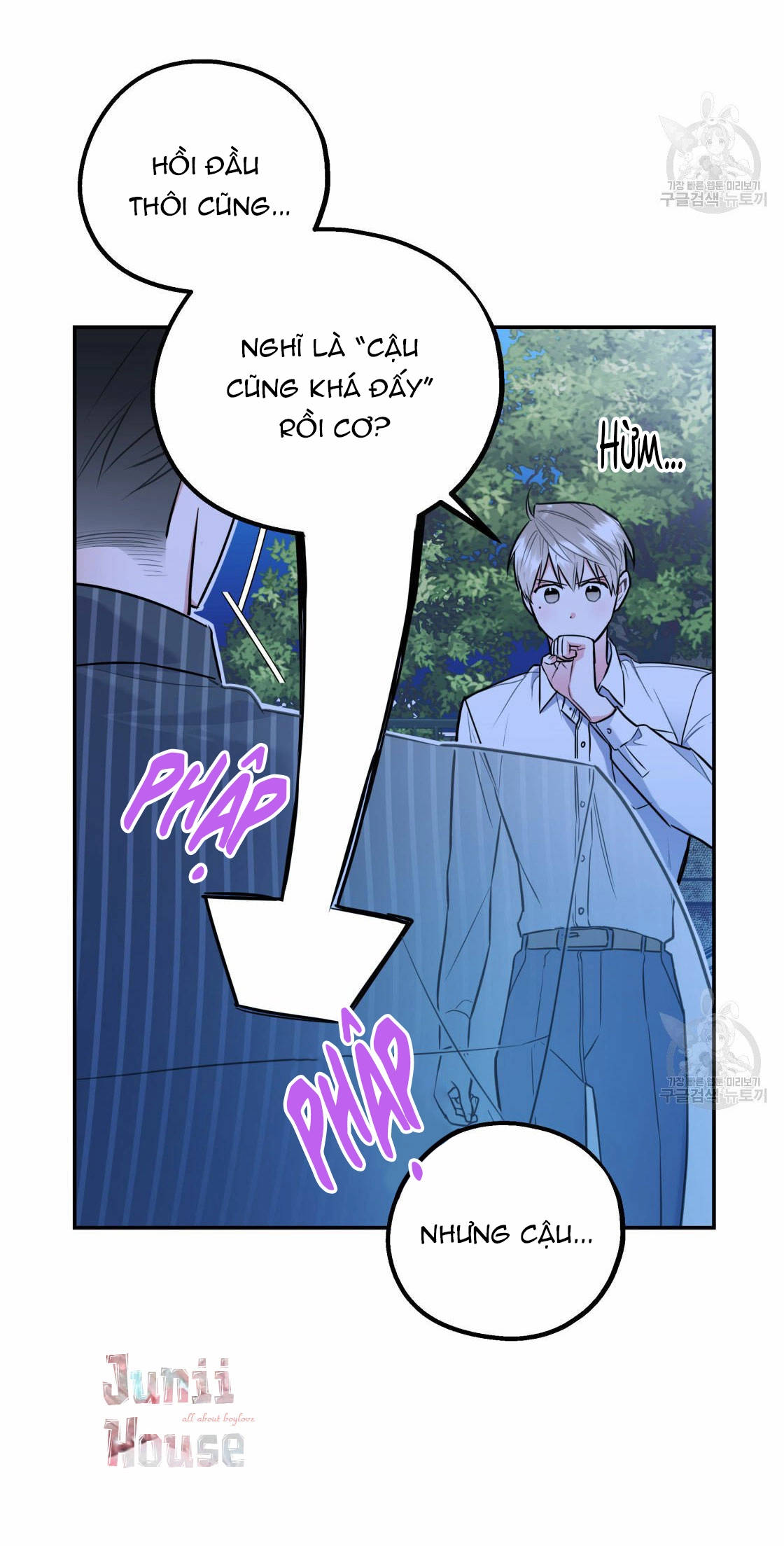 tôi với cậu không thể như thế này được chapter 18 54