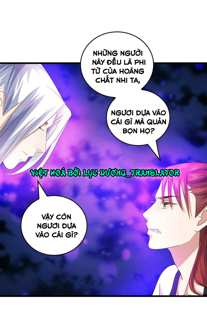 mấy bà vợ của trẫm đều chết hết rồi chapter 42 6
