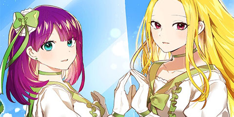 hủy bỏ điều ưóc này! chapter 3 1