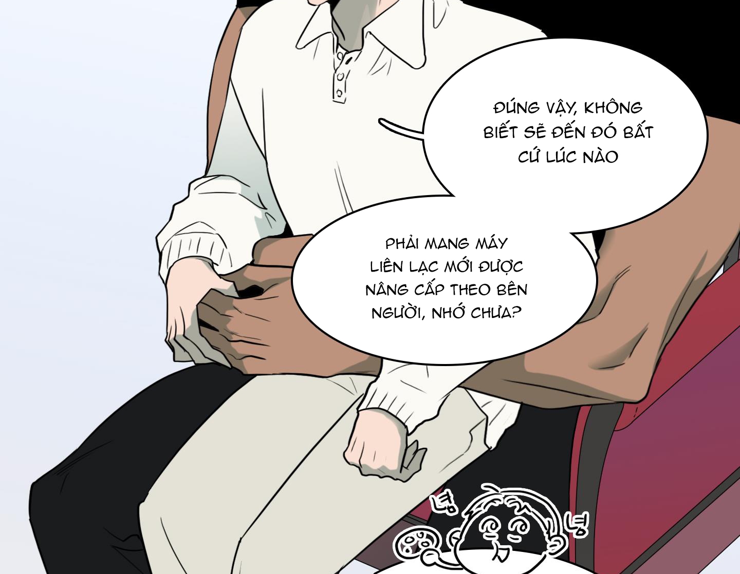 dear door chapter 144 57