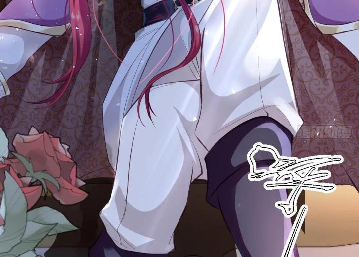 công chúa điên muốn ngai vàng chapter 0 189