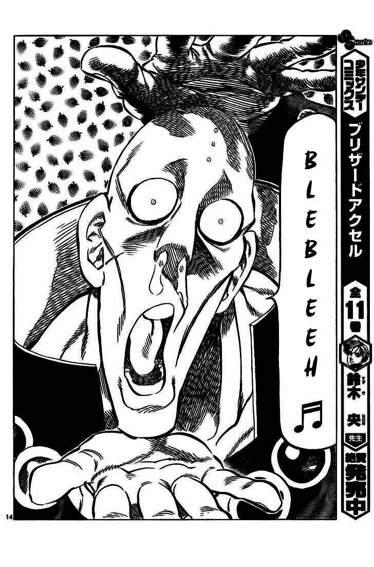 kongou banchou chapter 33 16