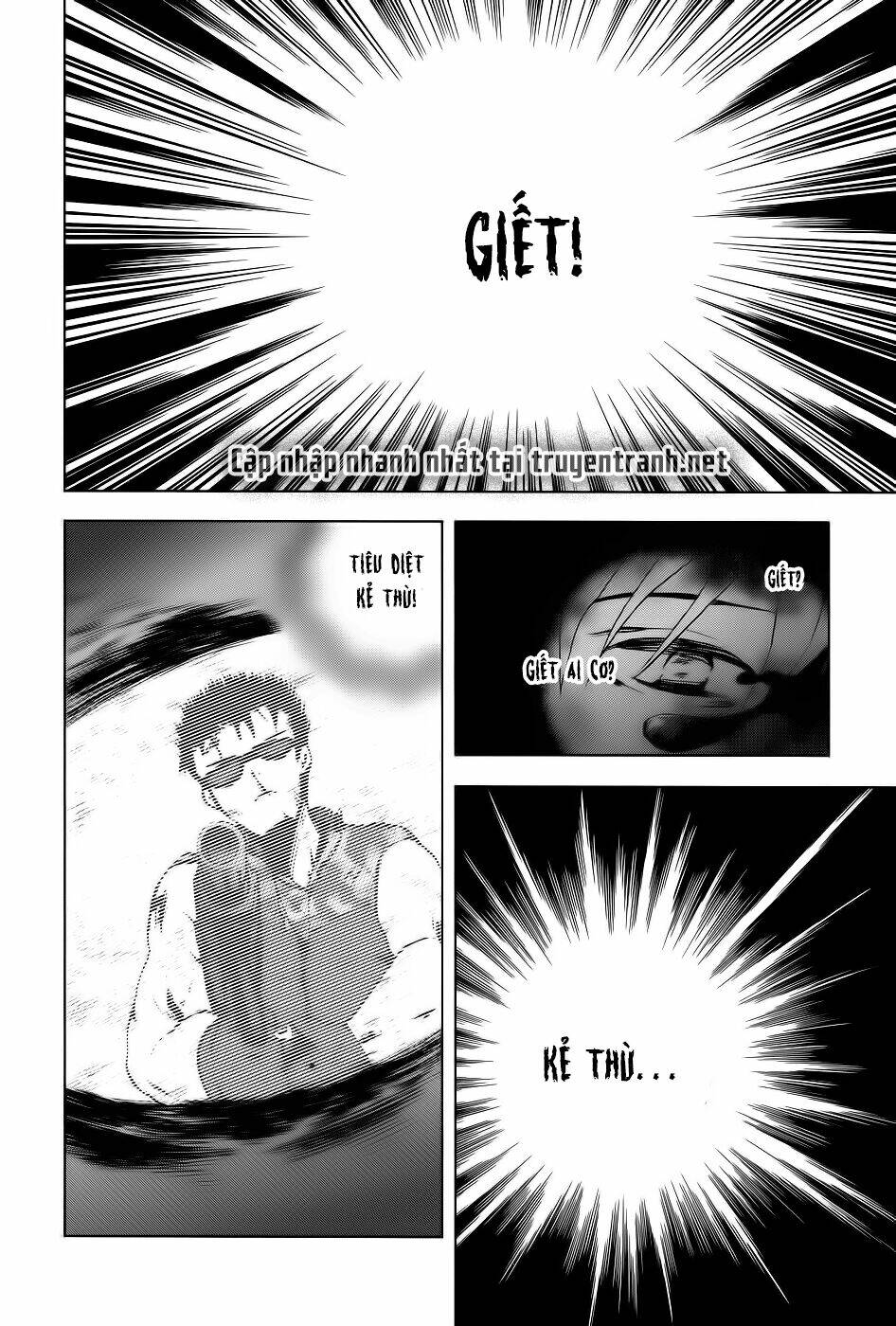 savanna game: the comic manga chapter 21 11