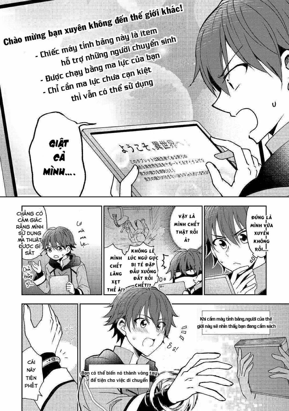 xuyên không cực mạnh cùng máy tính bảng siêu cheat chapter 1 7