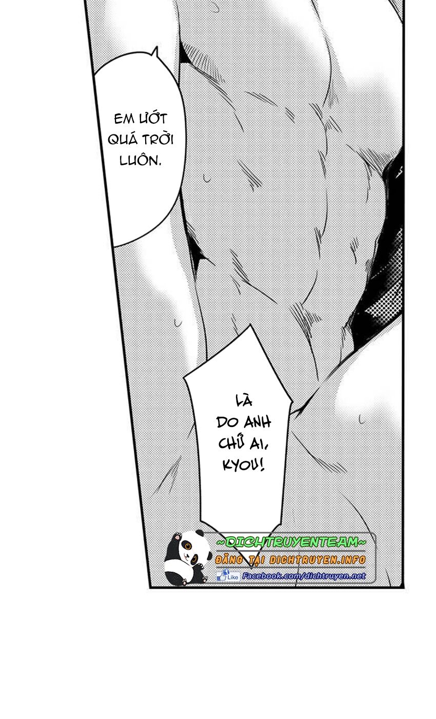 trêu ghẹo "gấu" nhà tôi! chapter 48 15