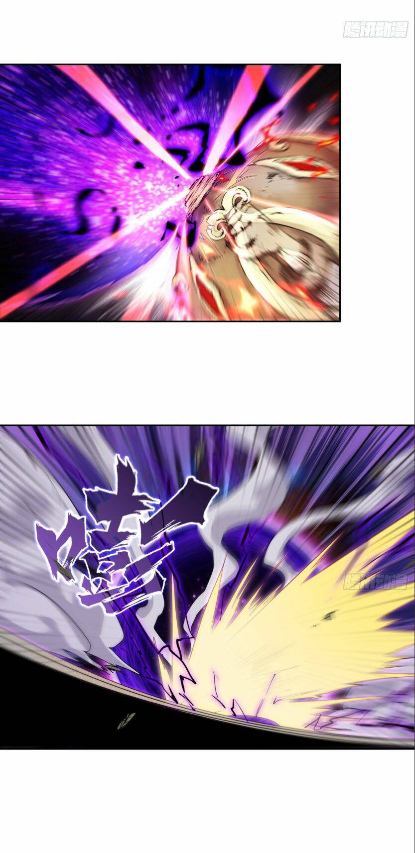 đô thị hàng thần khúc chapter 48 16