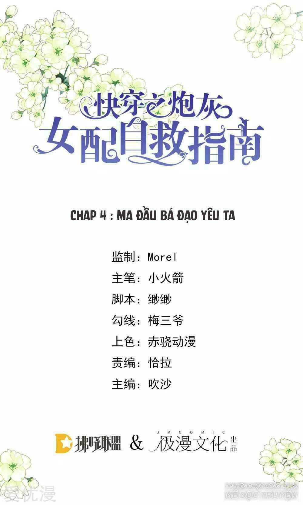 xuyên nhanh - hướng dẫn tự cứu của nữ phụ chapter 5 1