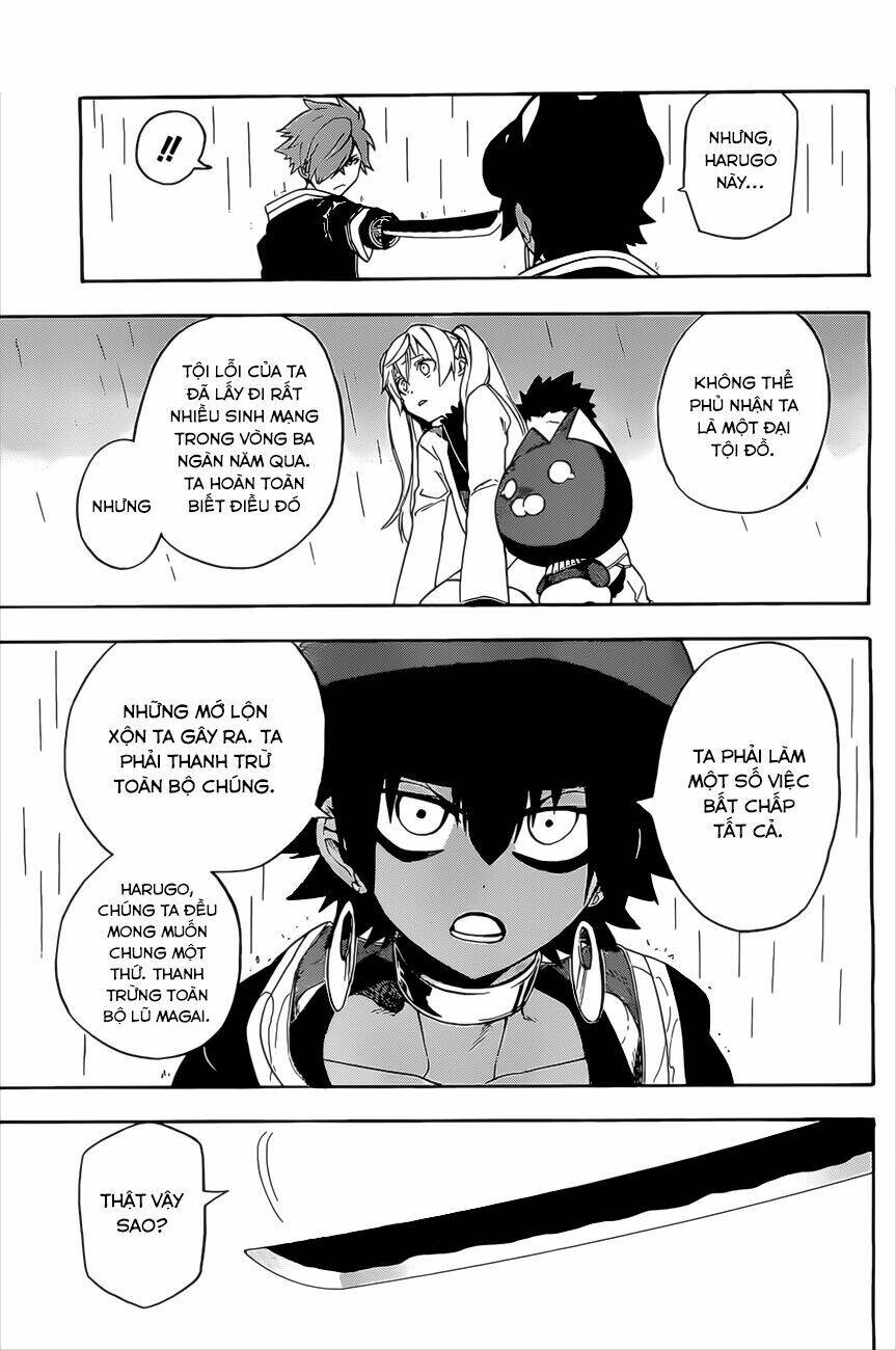 great priest imhotep chapter 5 14