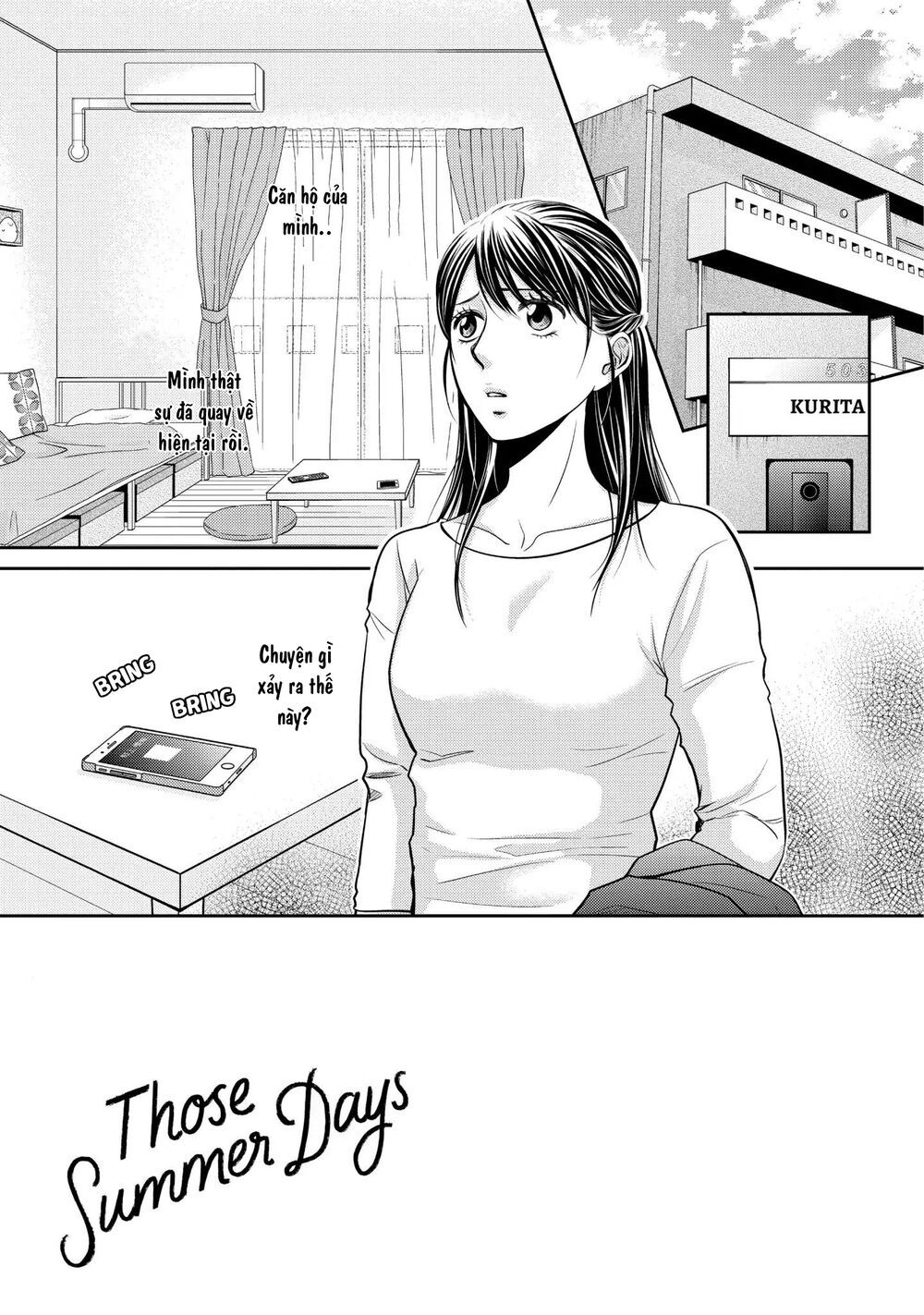 ano natsu chapter 14 4