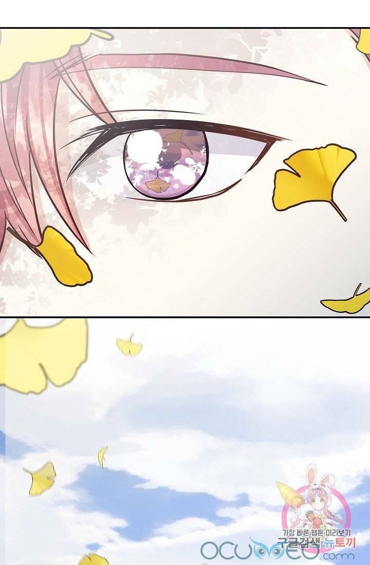 xin chào, tôi là người làm vườn! chapter 10 7