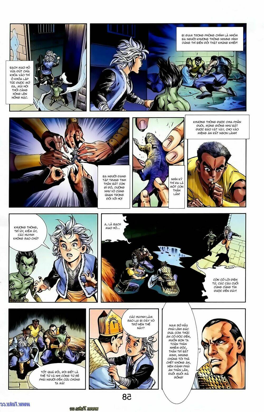 thiên tử truyền kỳ 1 - cơ phát khai chu bản chapter 124 5