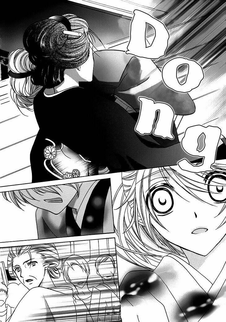 akaki tsuki no mawaru koro chapter 6 30