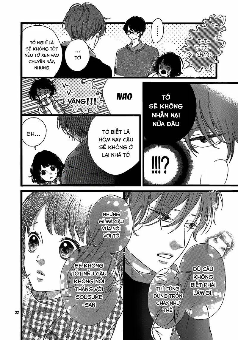 honey (meguro amu) chapter 24 24