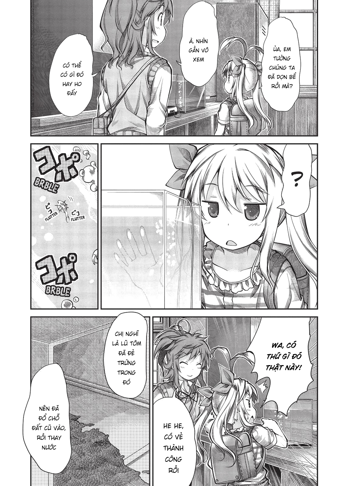 non non biyori chapter 43 17