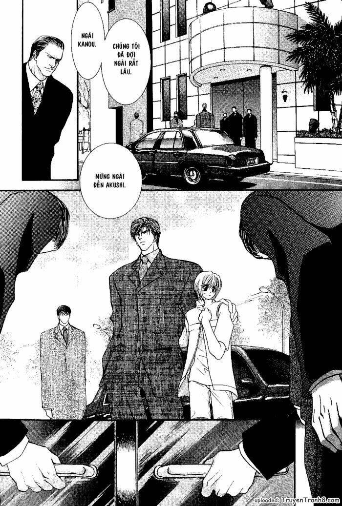 okane ga nai (no money) chapter 3 2