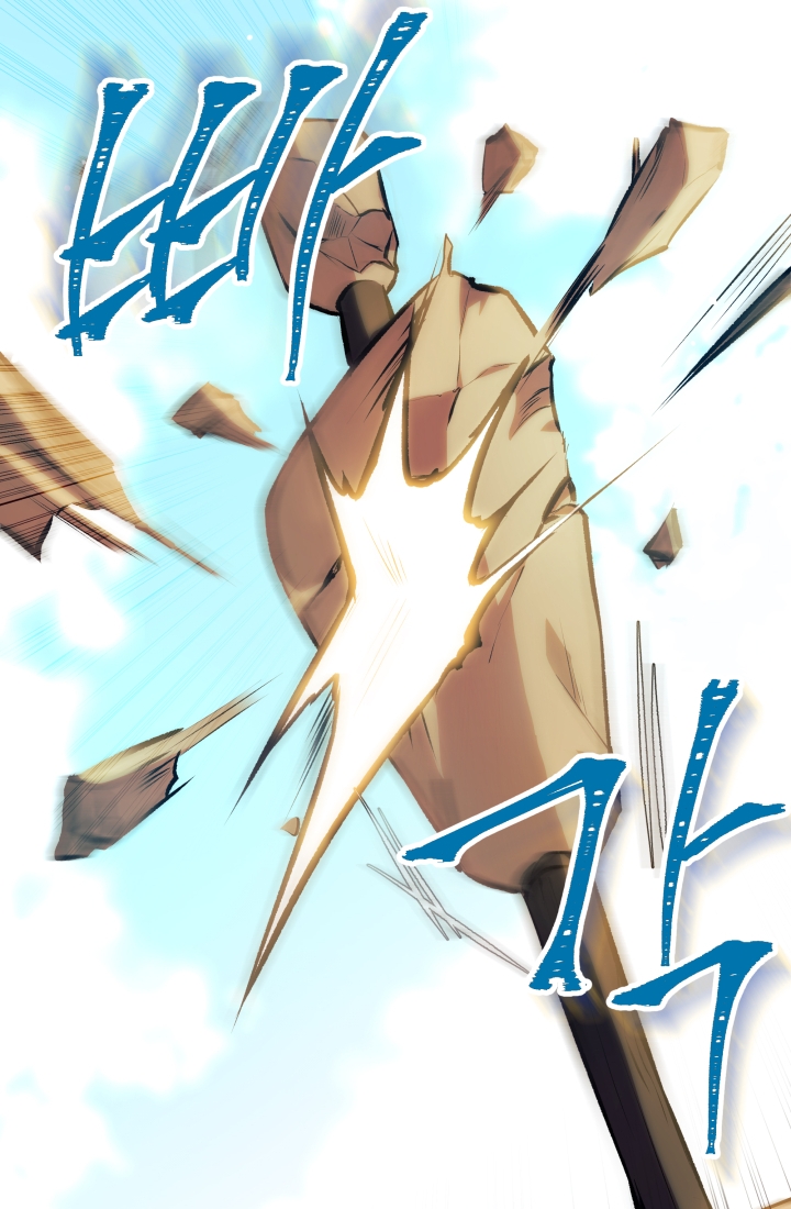 mối liên kết giữa báo đen và bé thỏ chapter 4 57