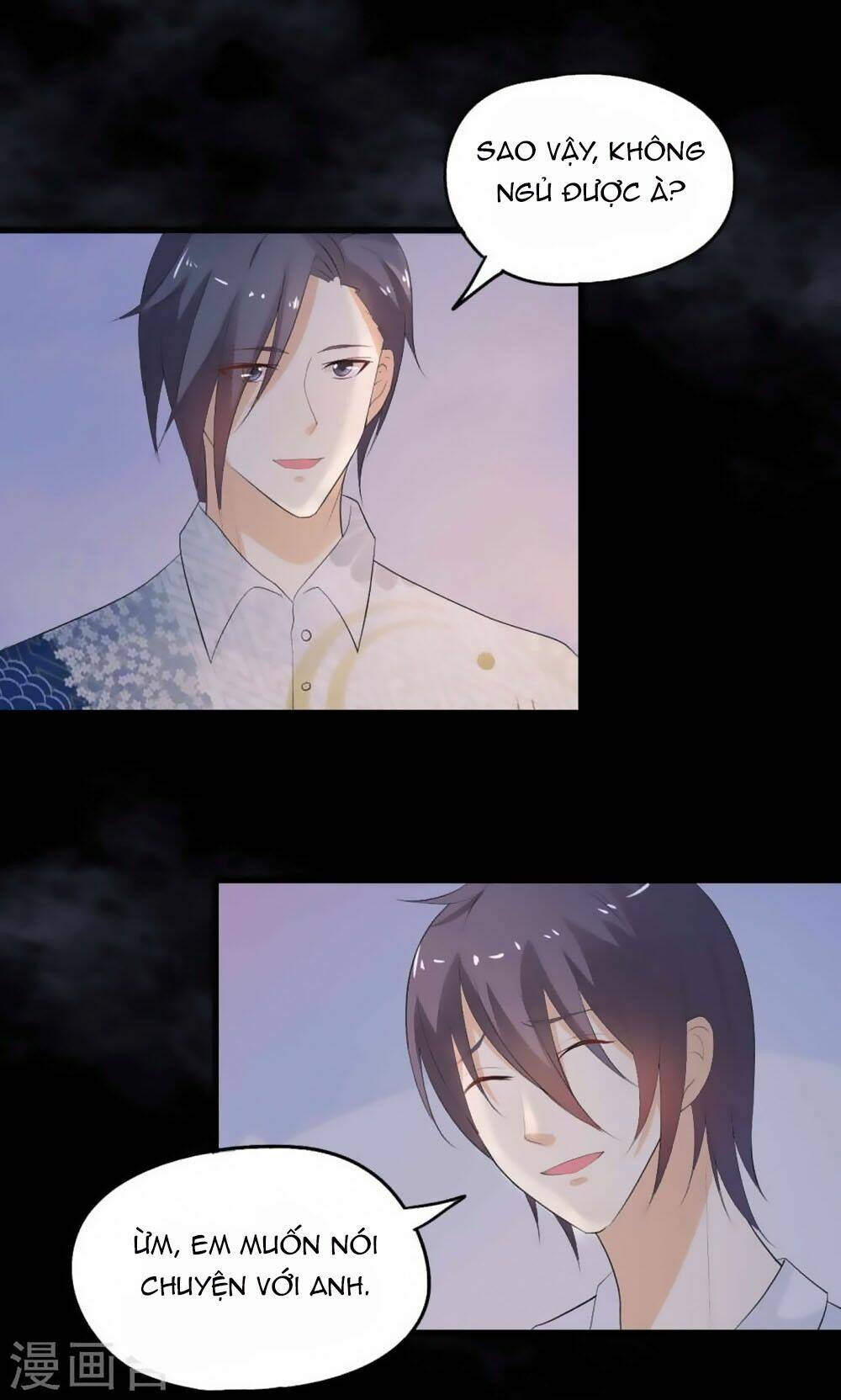 nguyệt dạ hương vi lai chapter 42 22