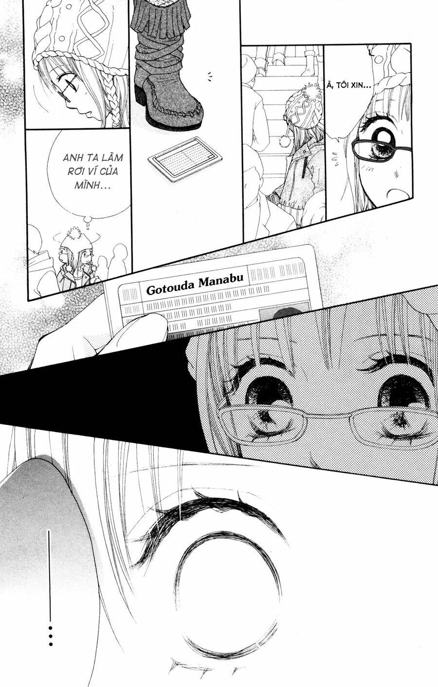 inochi chapter 7.2 17