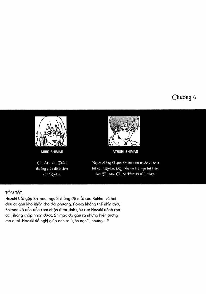 natsuyuki rendez-vous chapter 6 7