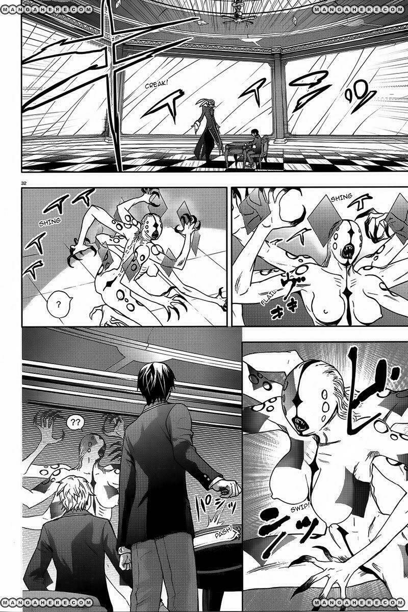 kyokou no ou chapter 5 34