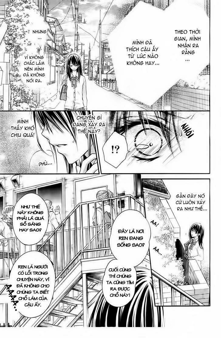 bara to juudan chapter 1 16