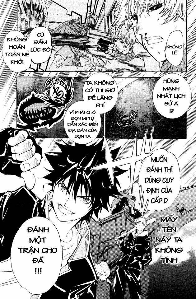 air gear chapter 51 27
