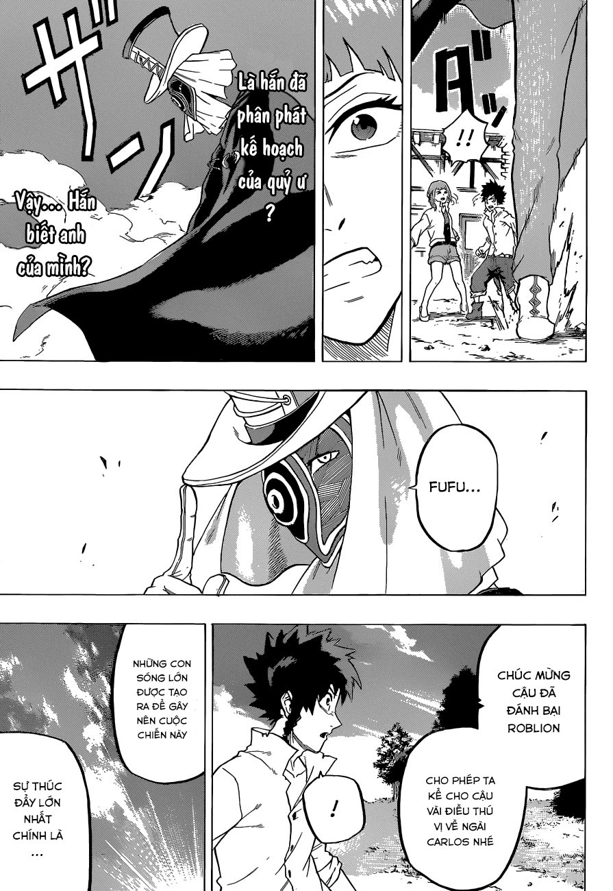 demon's plan chapter 12 10