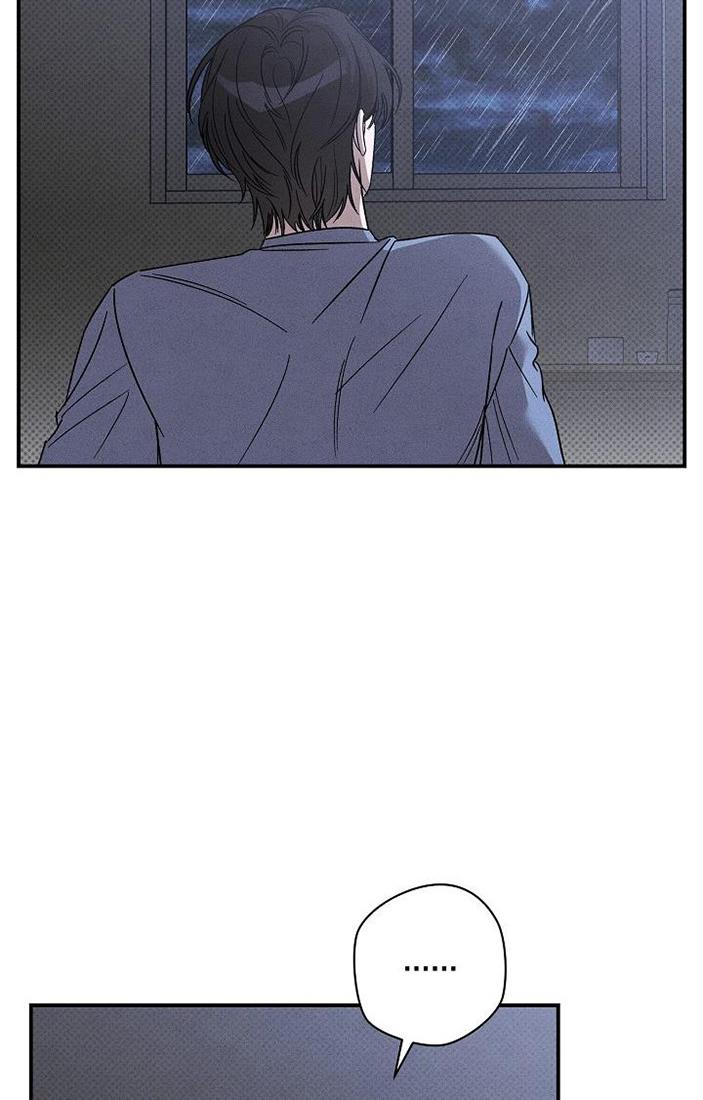 chạm vào em chapter 13 7