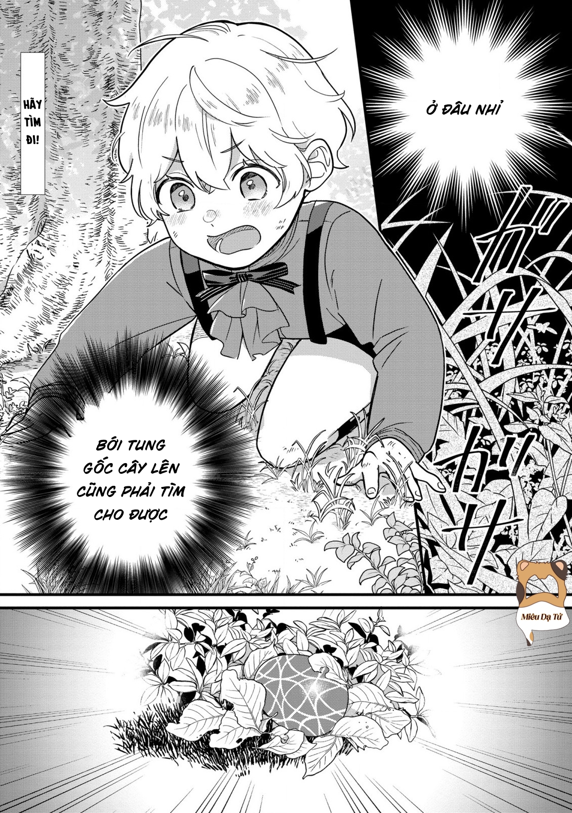 cuộc sống thường ngày muốn làm gì đó của con trai phản diện chapter 3 1