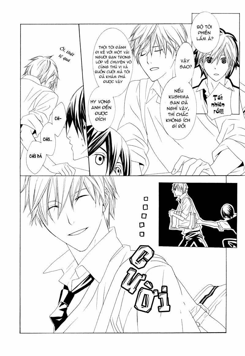 amayadori wa basu-tei de chapter 1 24