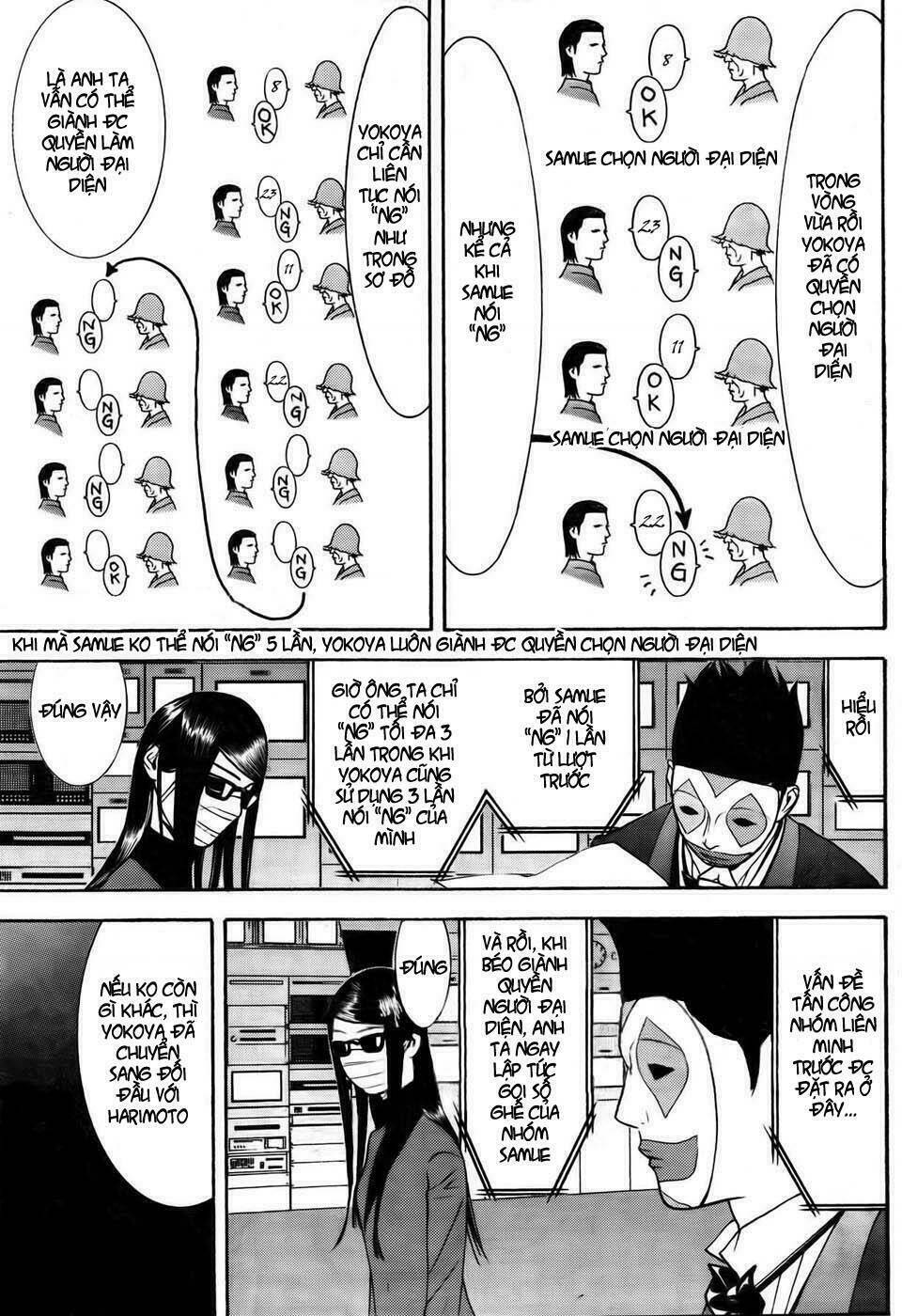 liar game chapter 128 15