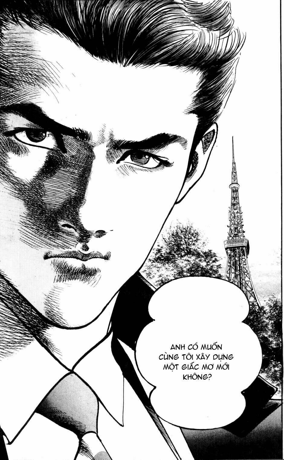 sanctuary chapter 40 20