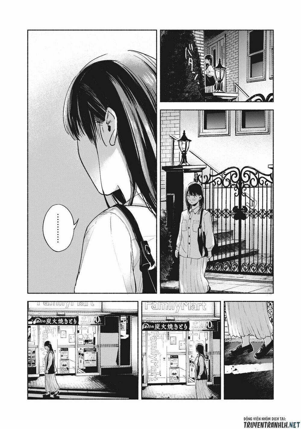 my daughter's friend chapter 51 22