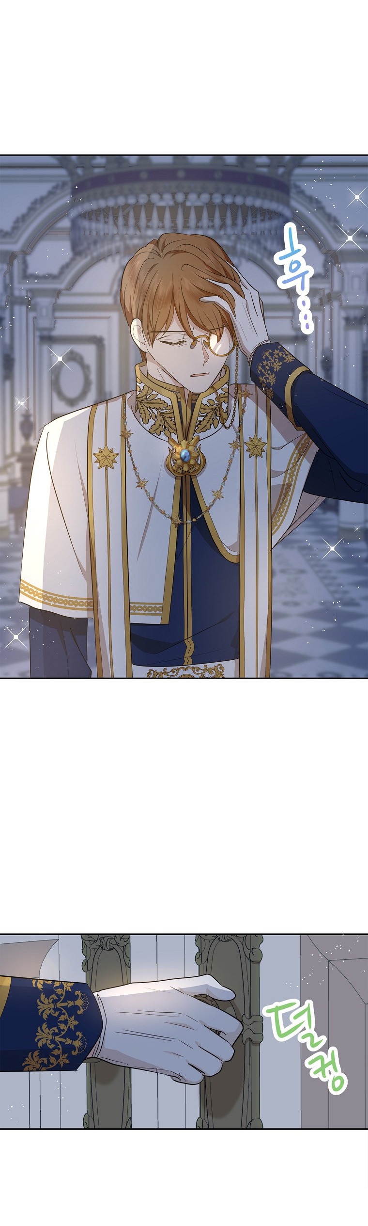 công chúa ngoài giá thú chapter 82 37