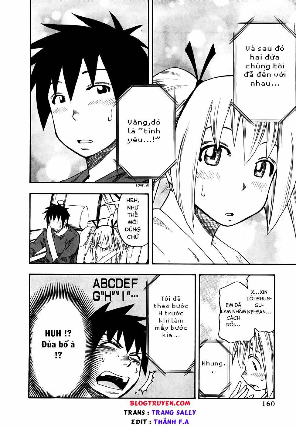 yuria 100 shiki chapter 32 17