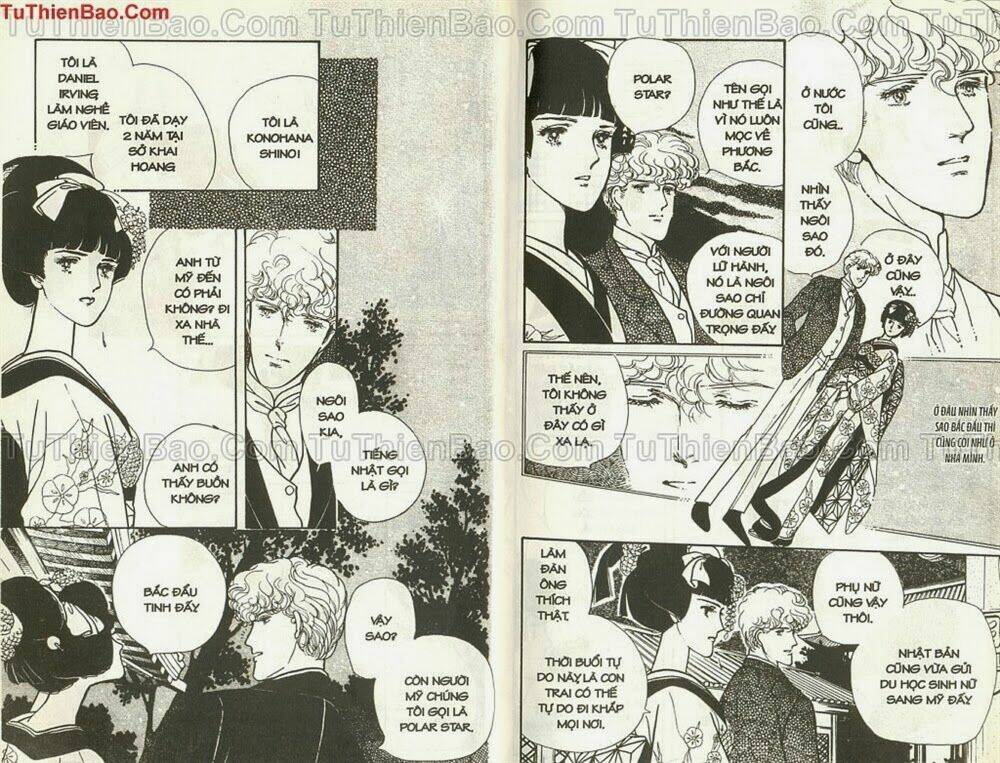 người đẹp new york chapter 1 13