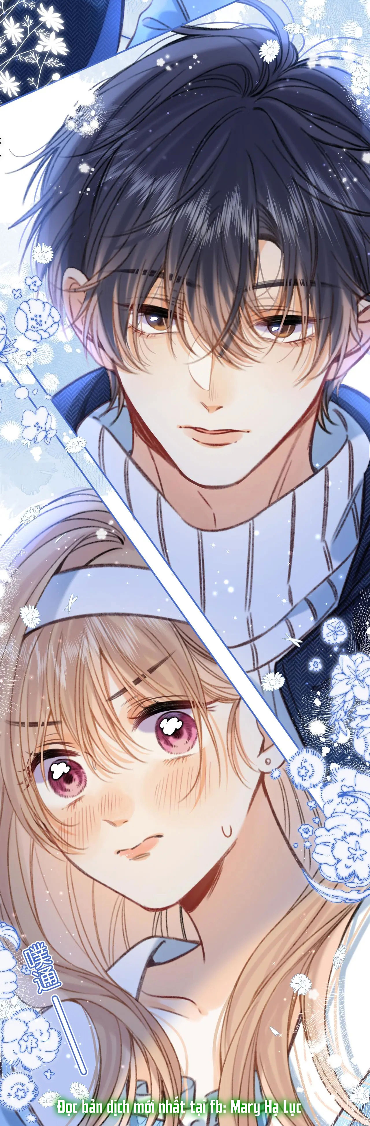 vụng trộm không thể giấu - mối tình thầm kín chapter 64.2 4