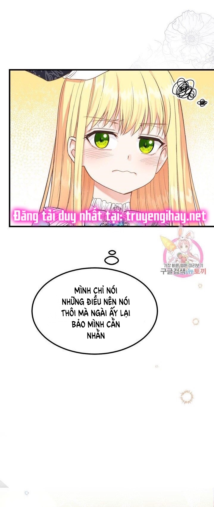 trở thành vợ thái tử quái vật chapter 28.1 19