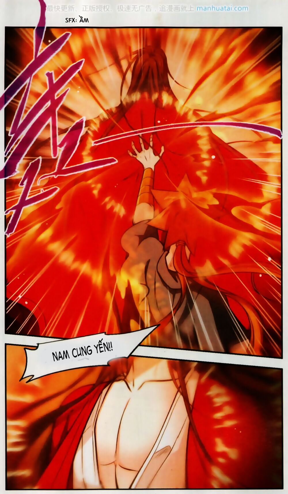 khuynh ngã nhất sinh nhất thế luyến chapter 54 4