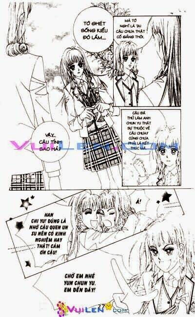 1:00 am chapter 2 28