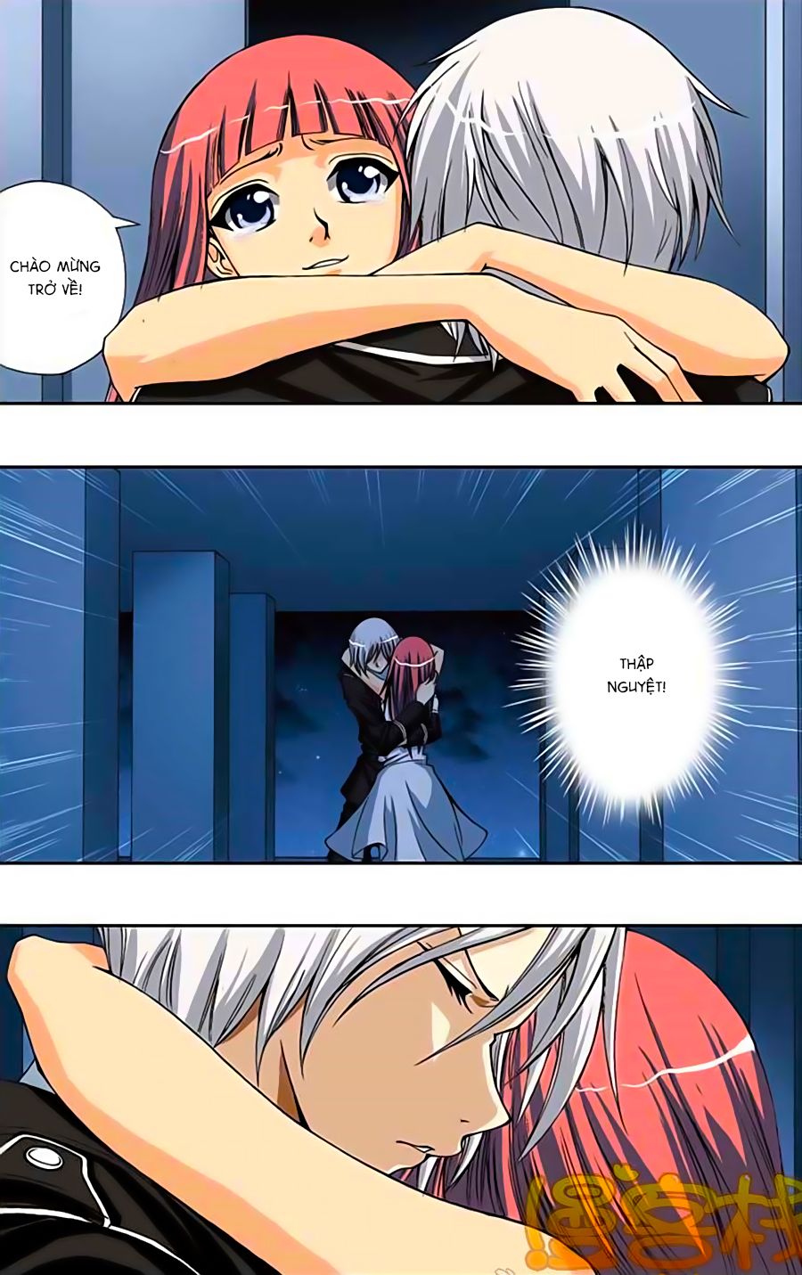 thâu tinh cửu nguyệt thiên chapter 215 5