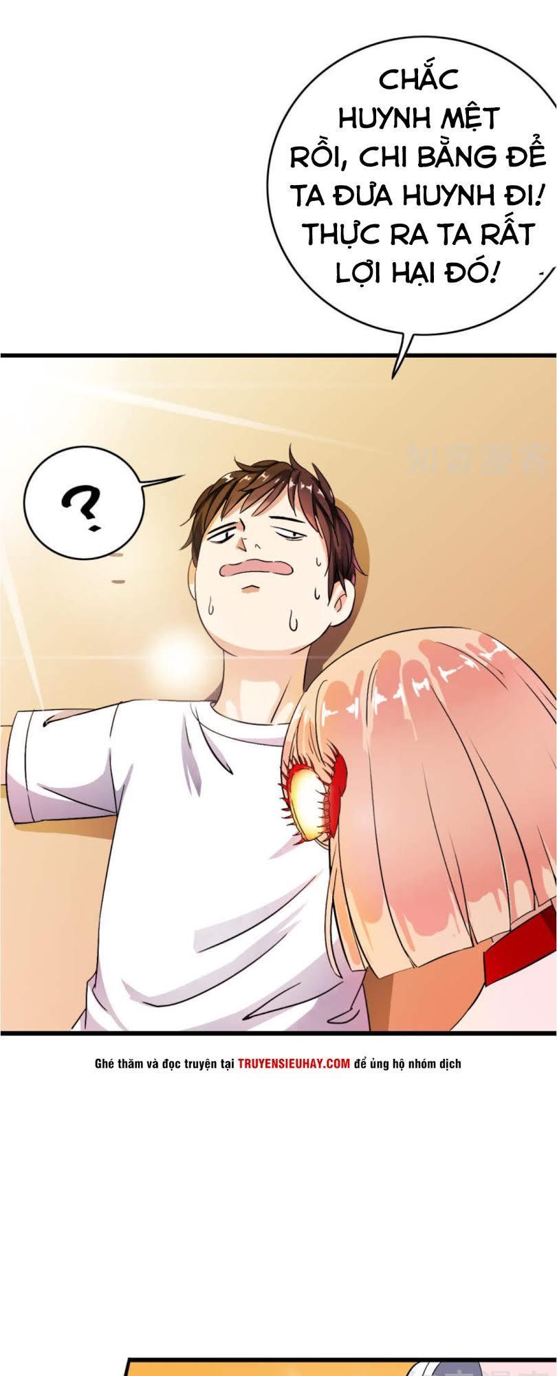 thiếu niên huynh là loại cỏ gì chapter 3 13