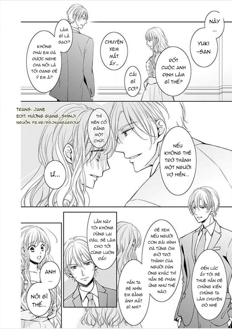 sono junketsu motto nurashite desu ka chapter 5 10