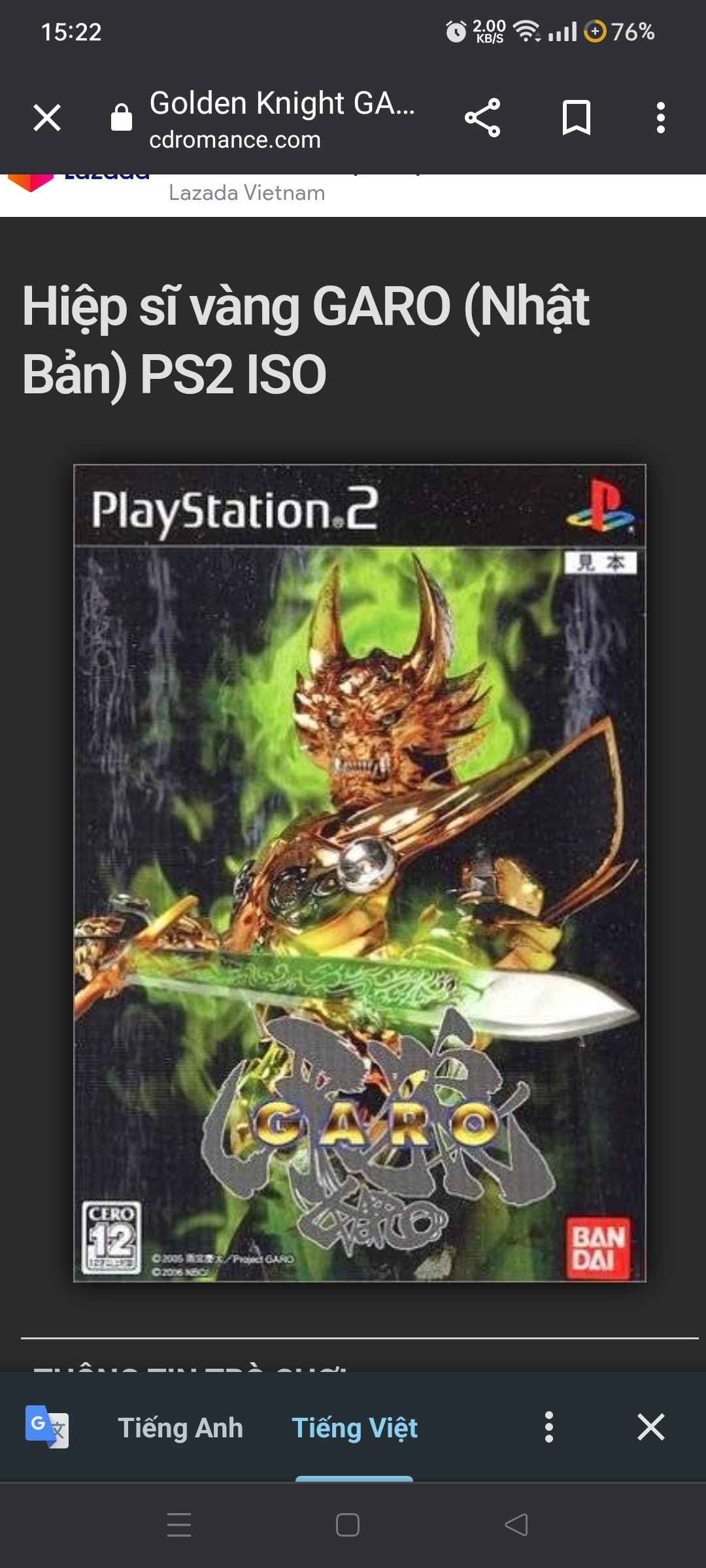 Game PS2 golden knight garo