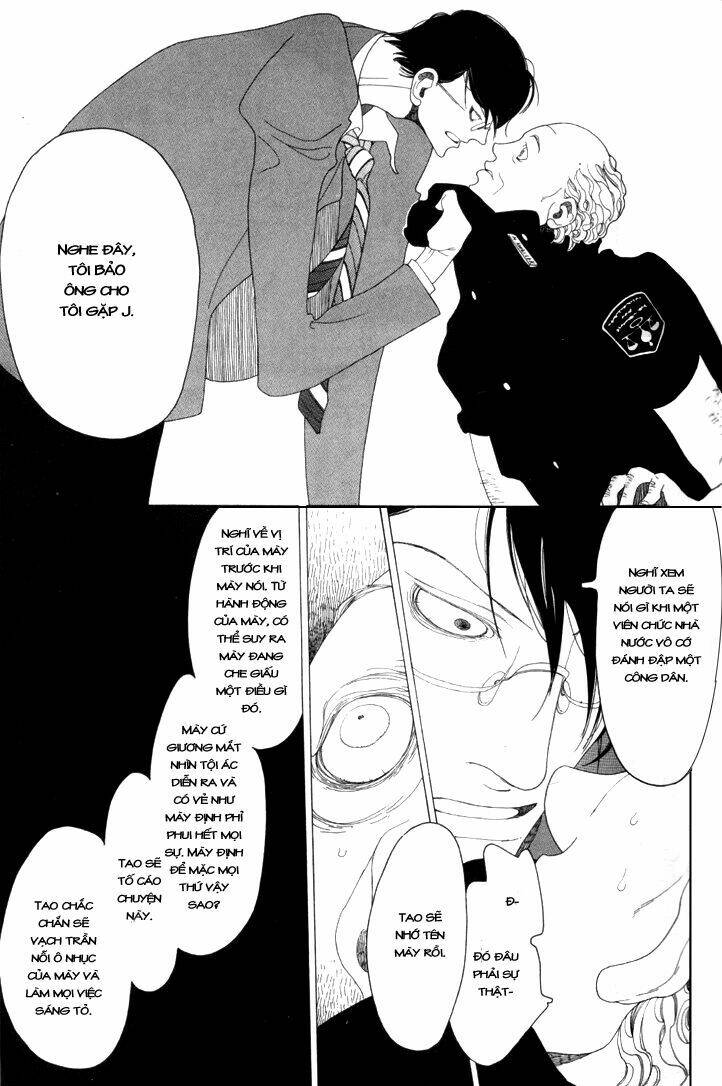 j no subete chapter 1 427