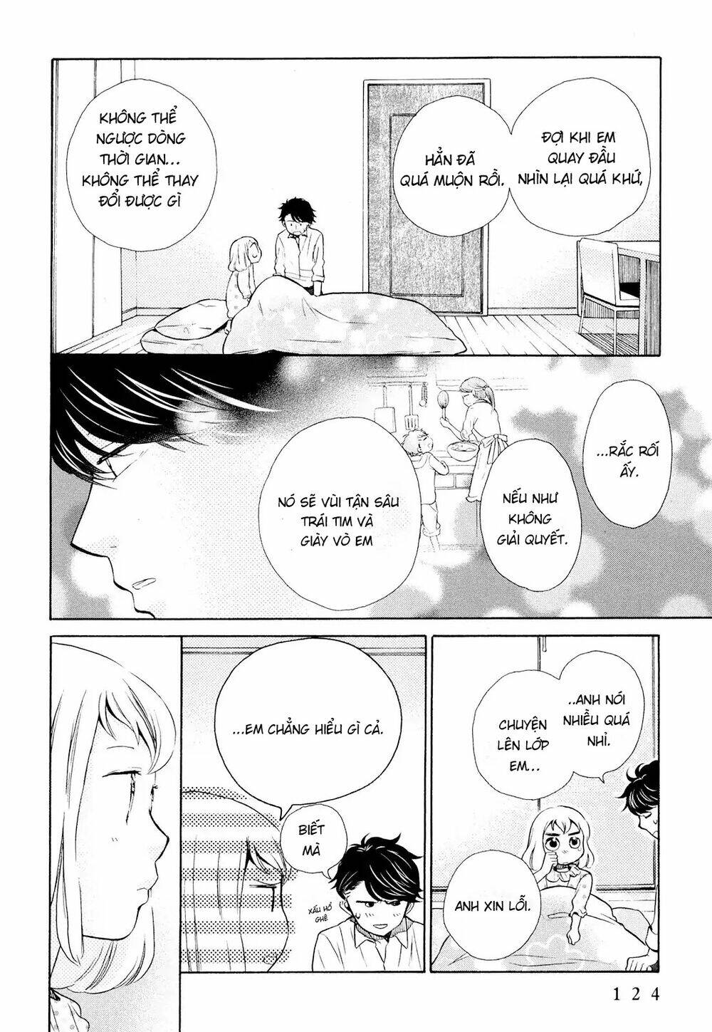 ohayou toka oyasumi toka chapter 10 29