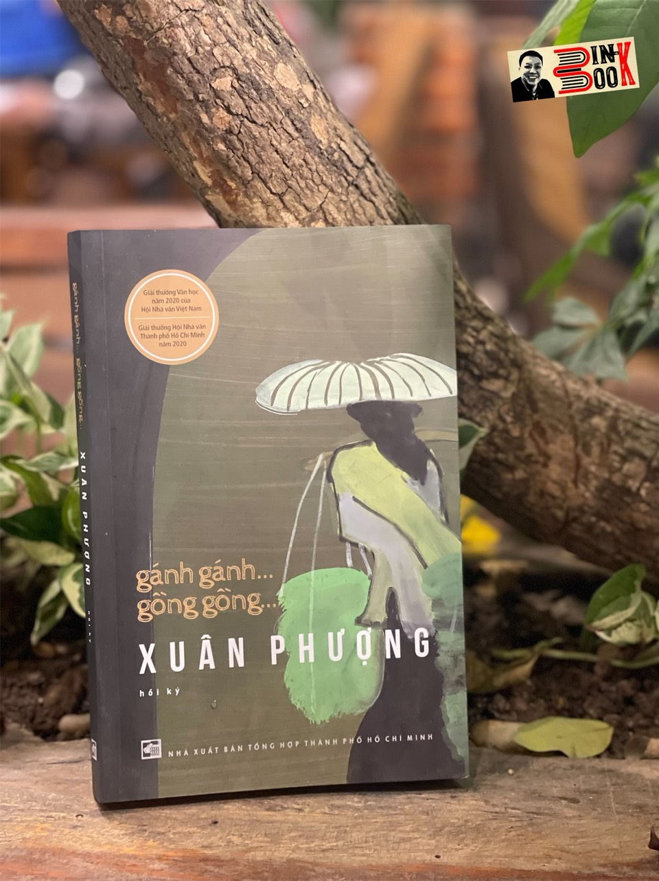 GÁNH GÁNH ... GỒNG GỒNG ... - Nguyễn Thị Xuân Phượng – Nxb Tổng hợp Tp Hồ Chí Minh (bìa mềm)