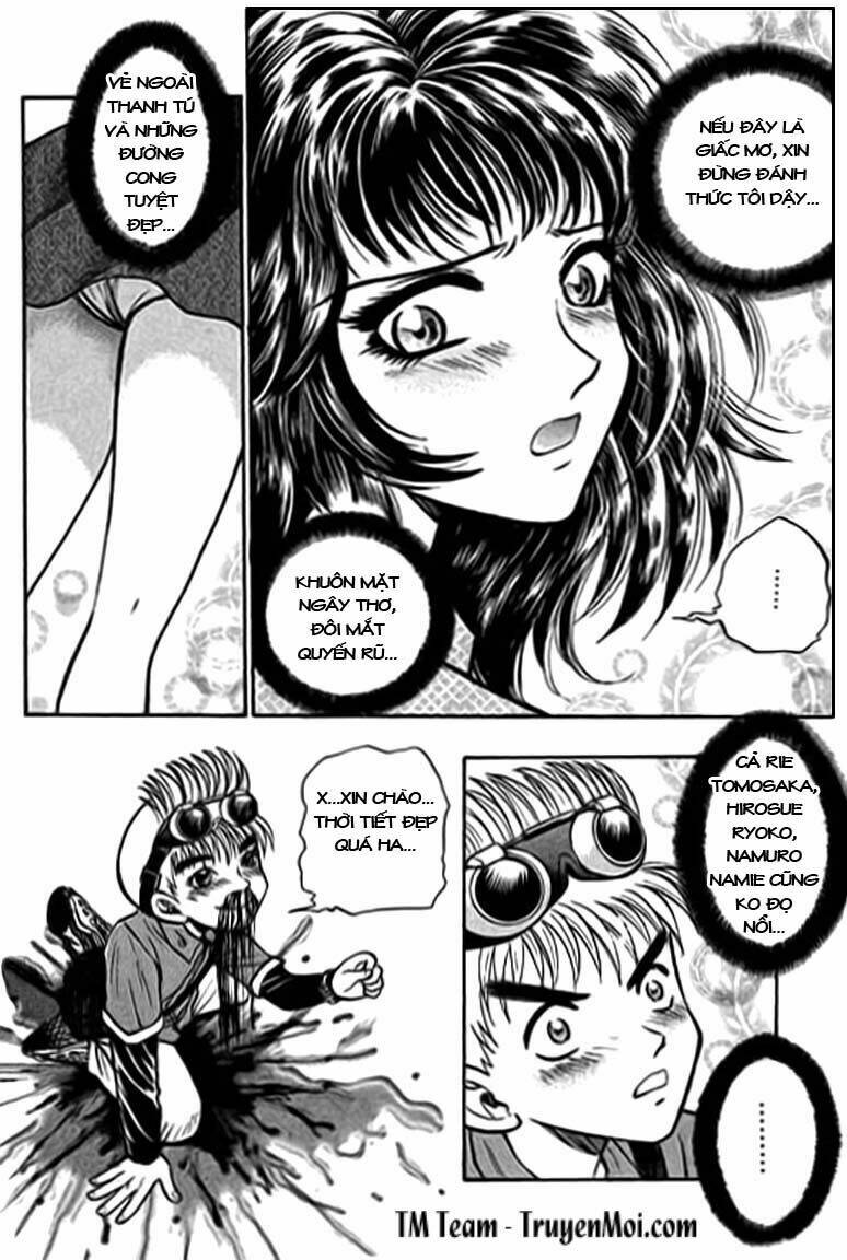 bowling king chapter 1 14